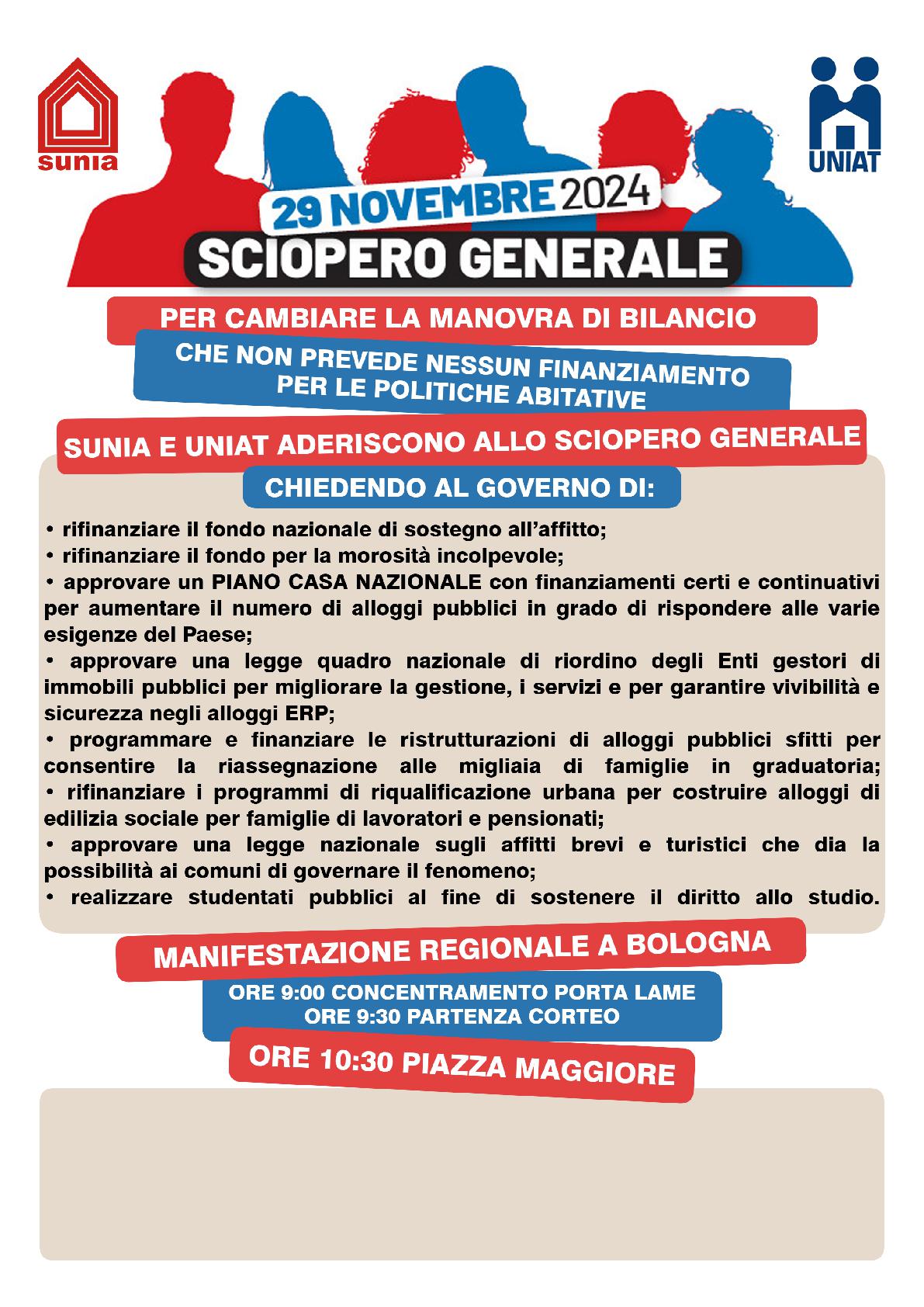 ADESIONE ALLA MANIFESTAZIONE IN OCCASIONE DELLO SCIOPERO GENERALE DEL 29 NOVEMBRE